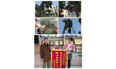 開展大走訪活動， 解除老舊小區居民煩惱